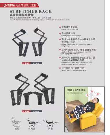 华为认证存储要考什么儿童折叠椅铰链